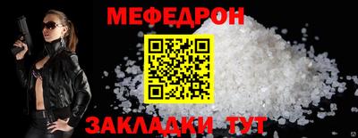 кокаин VHQ Бердск