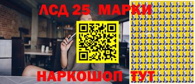 spice Белорецк