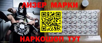 spice Белорецк