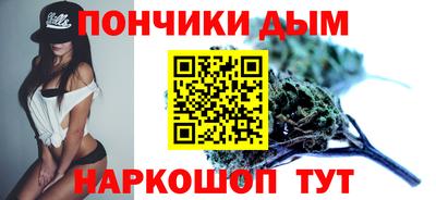 трава Белореченск