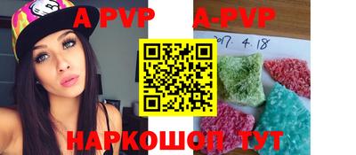 кокаин VHQ Бердск
