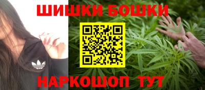 spice Белорецк
