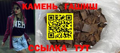 spice Белорецк