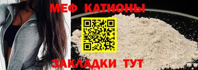 кокаин VHQ Бердск