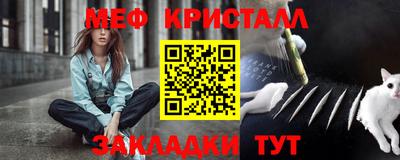 кокаин VHQ Бердск